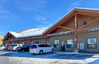 Plus de détails pour 875 Iron Horse Dr, Park City, UT - Local commercial à louer