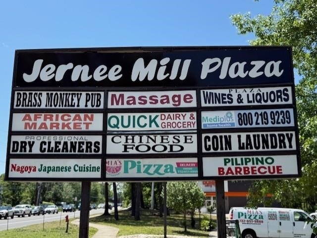 4500 Bordentown Ave, Sayreville, NJ à vendre - Photo de l’immeuble – Image 1 sur 17