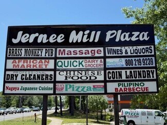 Plus de détails pour 4500 Bordentown Ave, Sayreville, NJ - Local commercial à vendre