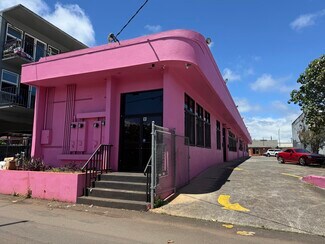 Plus de détails pour 71-75 S Kamehameha Hwy, Wahiawa, HI - Bureau/Local commercial à louer