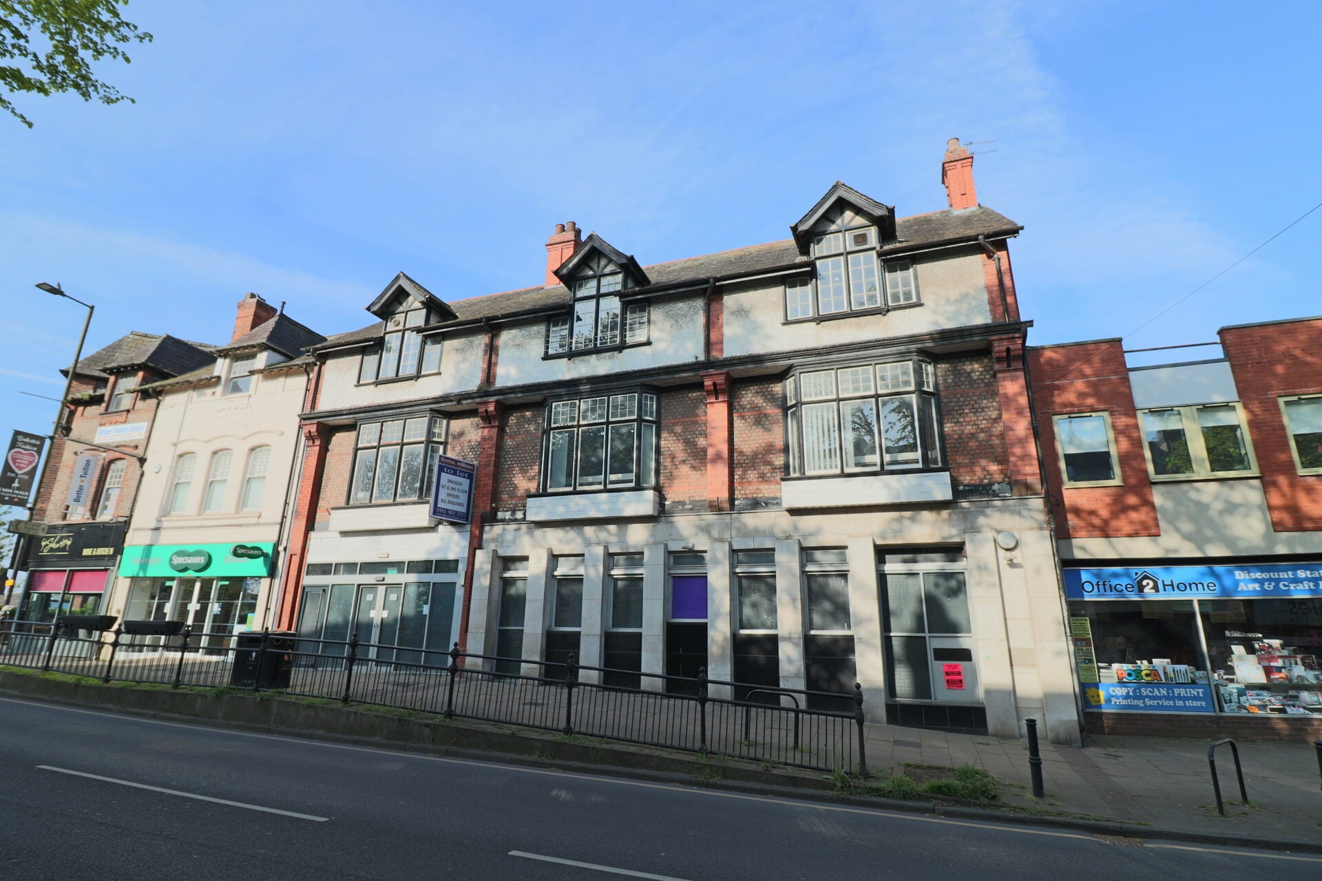 5-9D Crofts Bank Rd, Manchester à louer Photo principale– Image 1 sur 6