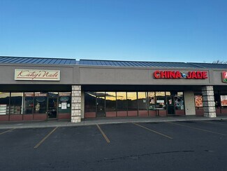 Plus de détails pour 569 32 Rd, Clifton, CO - Local commercial à louer