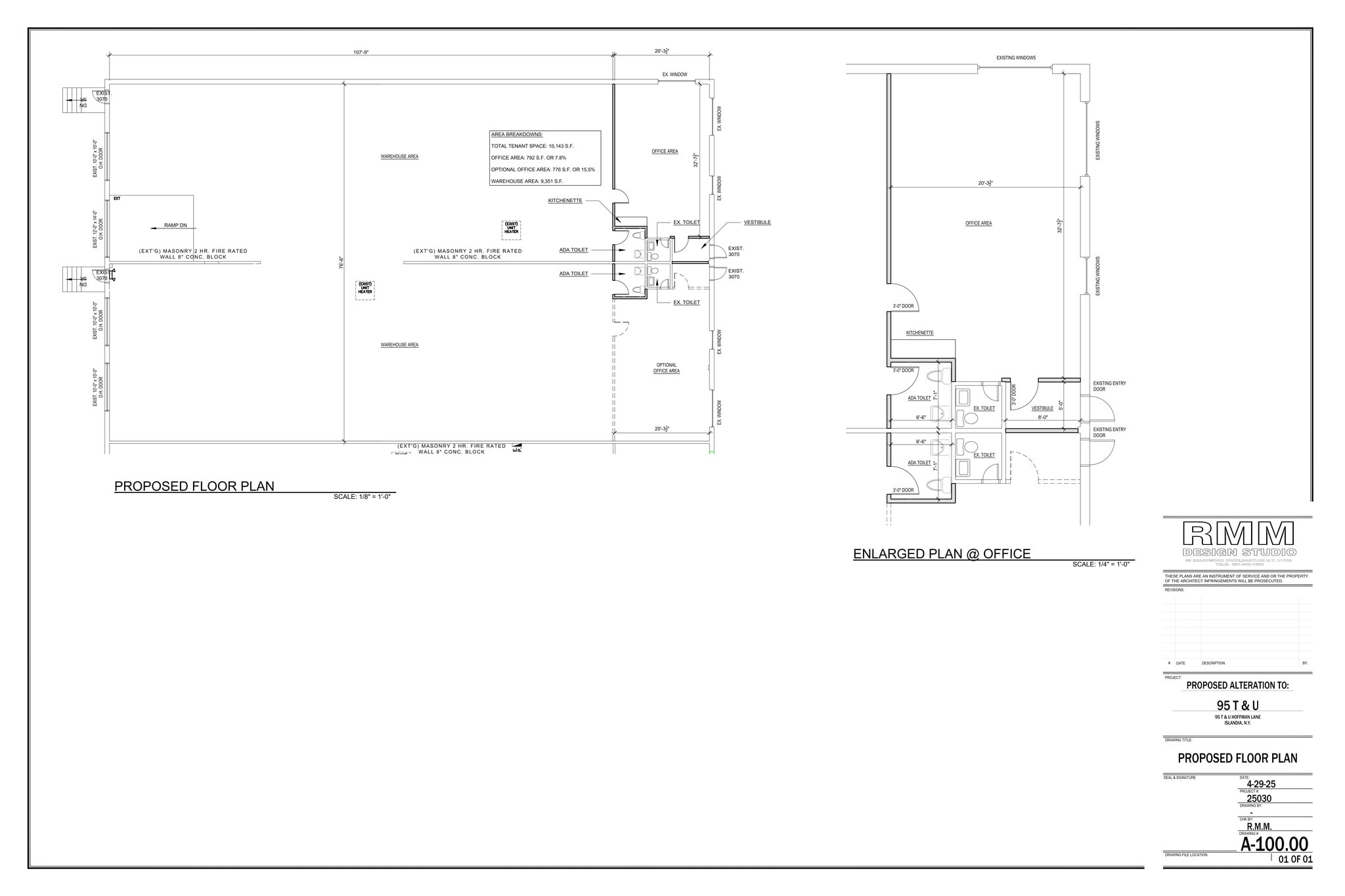 95 Hoffman Ln, Islandia, NY à louer Plan de site– Image 1 sur 1