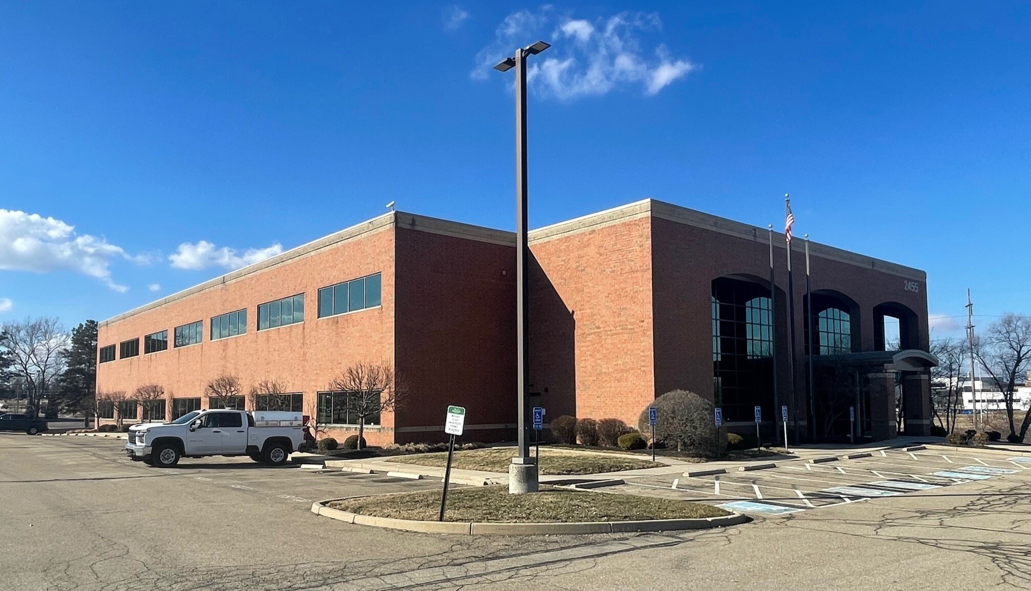 2455 Executive Park Blvd, Fairborn, OH à louer Photo de l’immeuble– Image 1 sur 7
