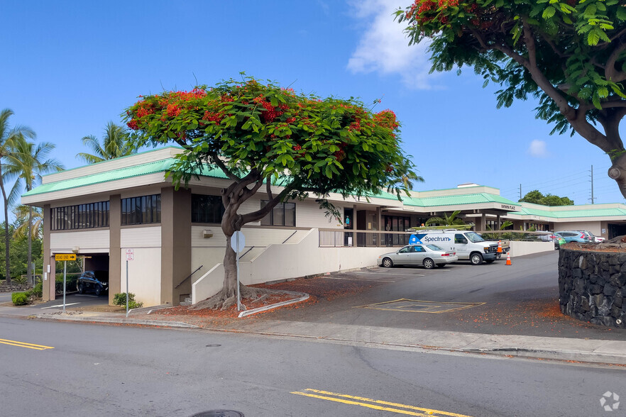 75-5706 Kuakini Hwy, Kailua Kona, HI à louer - Photo de l’immeuble – Image 2 sur 4