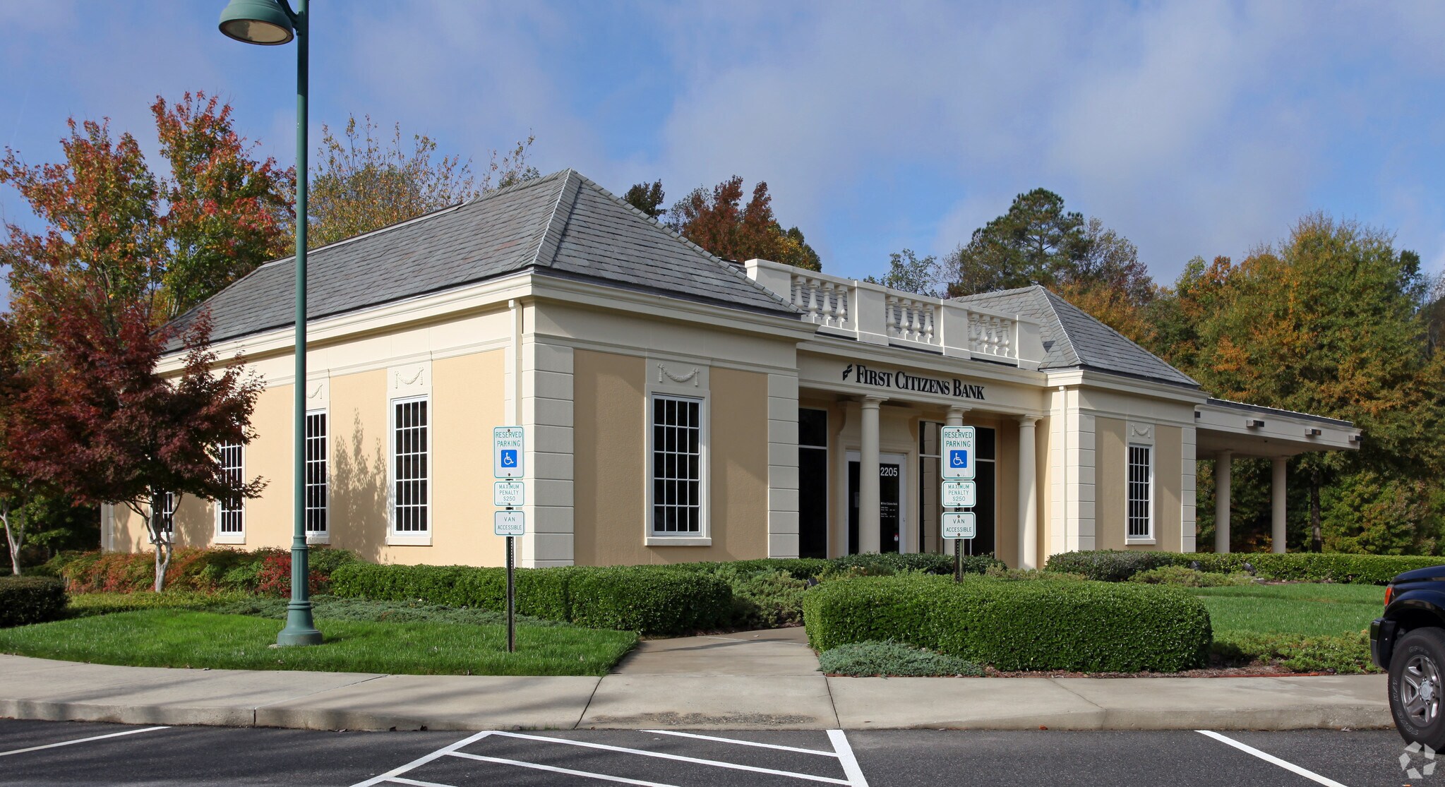 2205 Evans Rd, Cary, NC à vendre Photo principale– Image 1 sur 5