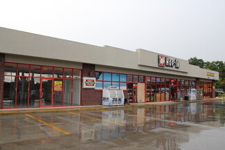 Plus de détails pour 2611 W 7th St, Hattiesburg, MS - Local commercial à louer