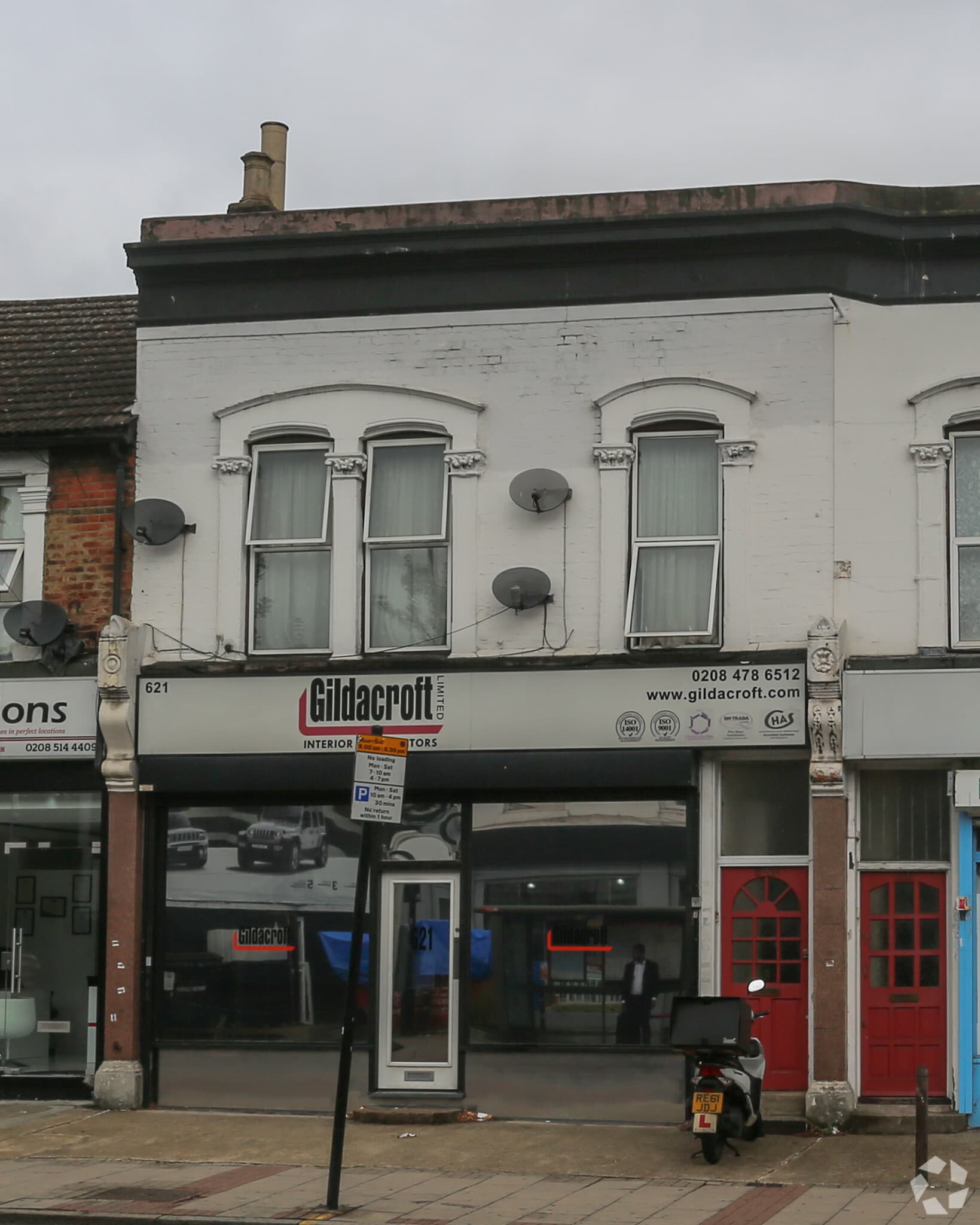 621-621A Romford Rd, Londres à vendre Photo principale– Image 1 sur 8