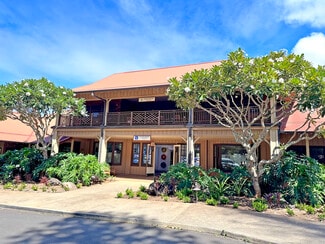 Plus de détails pour 500 Office Rd, Lahaina, HI - Local commercial à louer