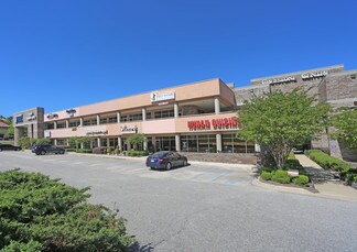 Plus de détails pour 5510 280 Hwy S, Birmingham, AL - Local commercial à louer