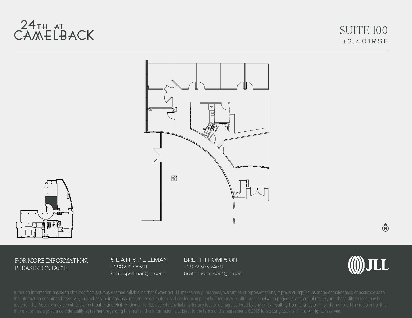 2375 E Camelback Rd, Phoenix, AZ à louer Plan d’étage– Image 1 sur 1