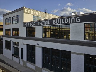 Plus de détails pour 333 W Ostend St, Baltimore, MD - Bureau à louer