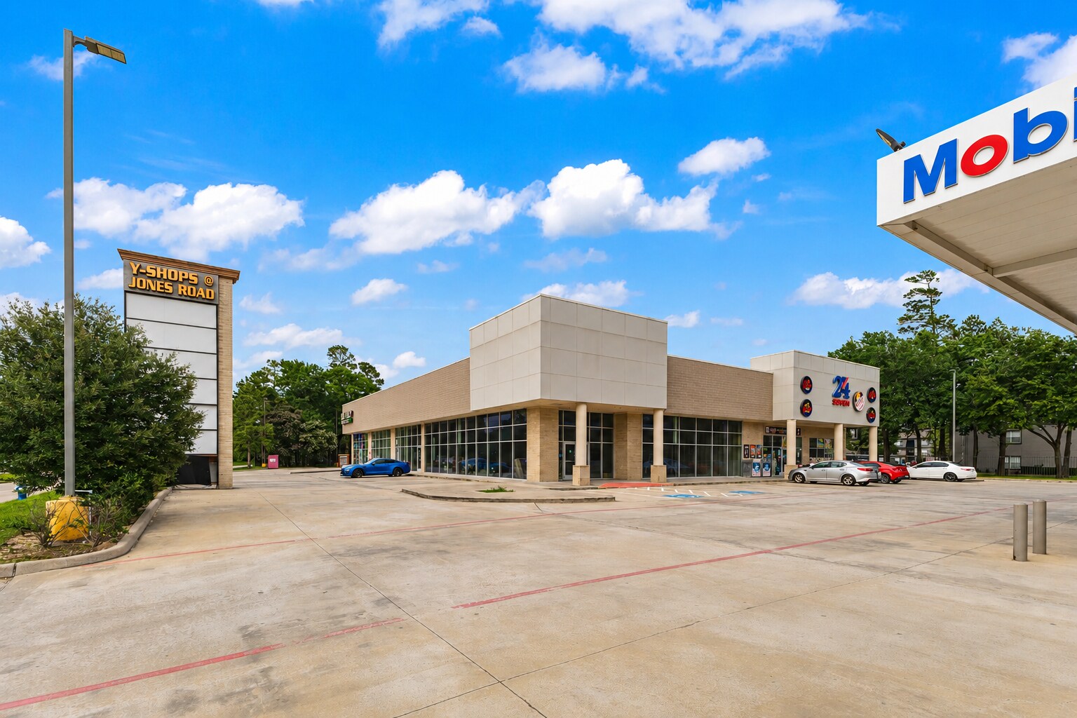 11220 Louetta Rd, Houston, TX à louer Photo de l’immeuble– Image 1 sur 6