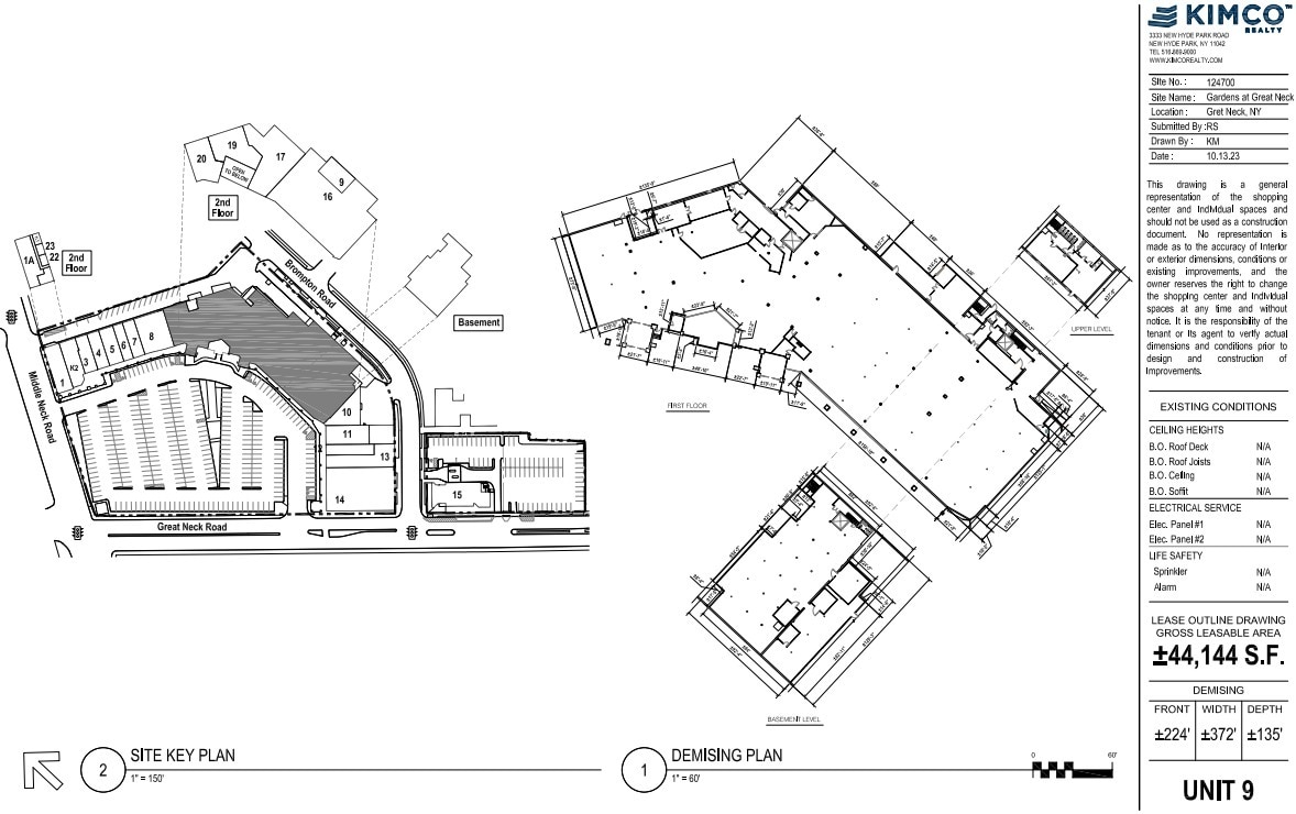 2-50 Great Neck Rd, Great Neck, NY à louer Plan d’étage– Image 1 sur 2