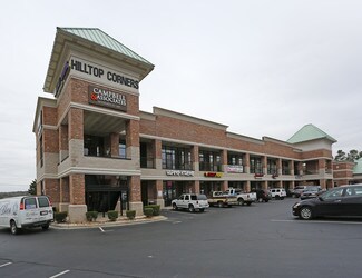 Plus de détails pour 1602 E Roosevelt Blvd, Monroe, NC - Médical, Local commercial à louer