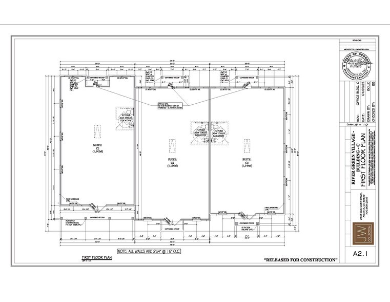 170 River Green Ave, Canton, GA à vendre - Plan d’étage – Image 2 sur 3