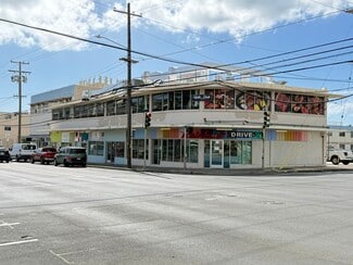 Plus de détails pour 1339-1341 N School St, Honolulu, HI - Local commercial à vendre