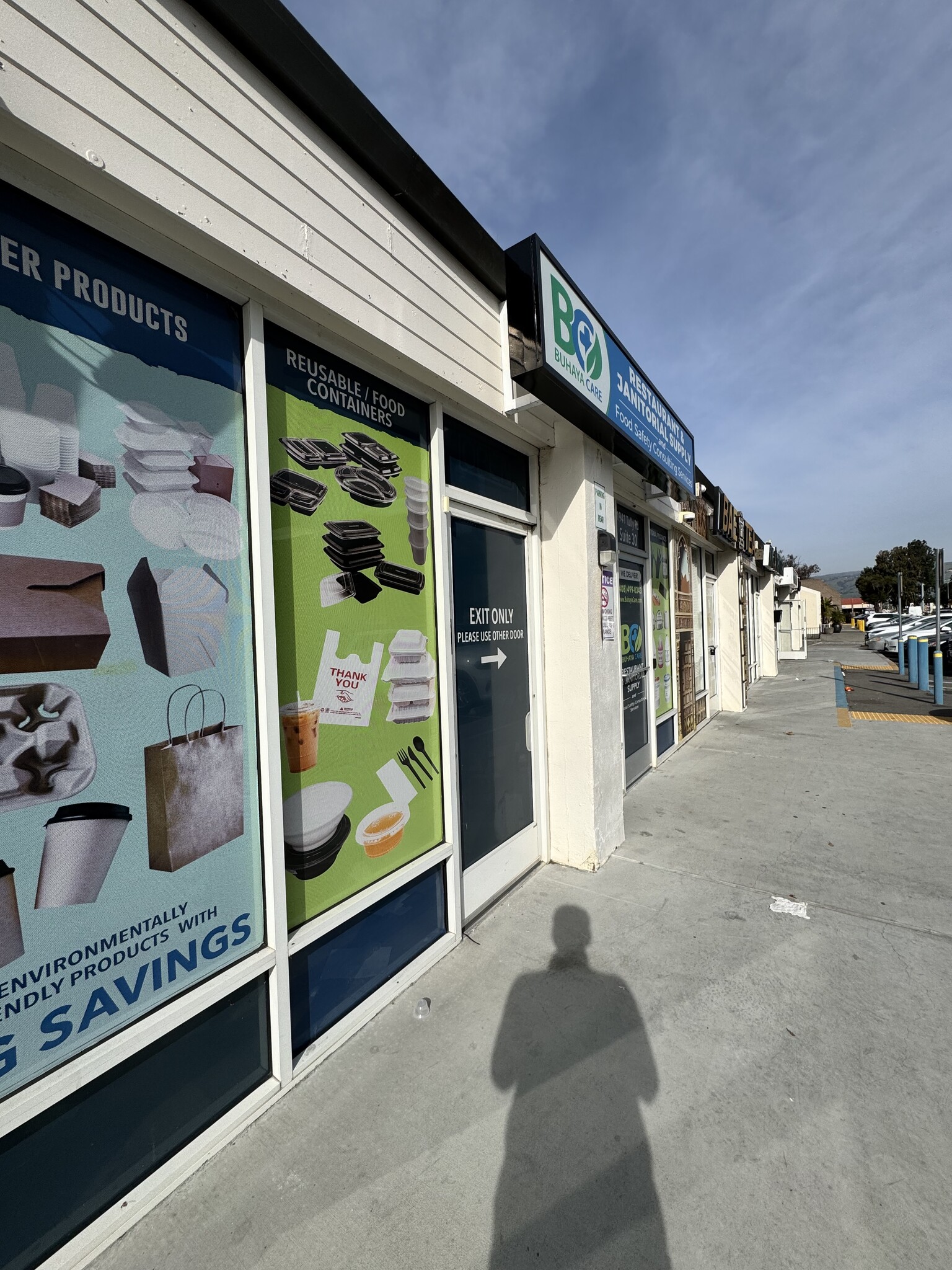 1941-1947 Tully Rd, San Jose, CA à louer Photo intérieure– Image 1 sur 9