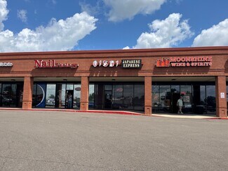 Plus de détails pour 930 Barnes Crossing Rd, Tupelo, MS - Local commercial à louer