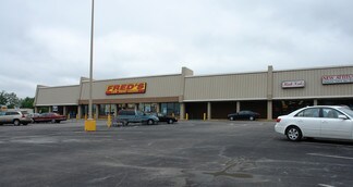 Plus de détails pour 110 Sutton Bridge Rd, Gadsden, AL - Local commercial à louer