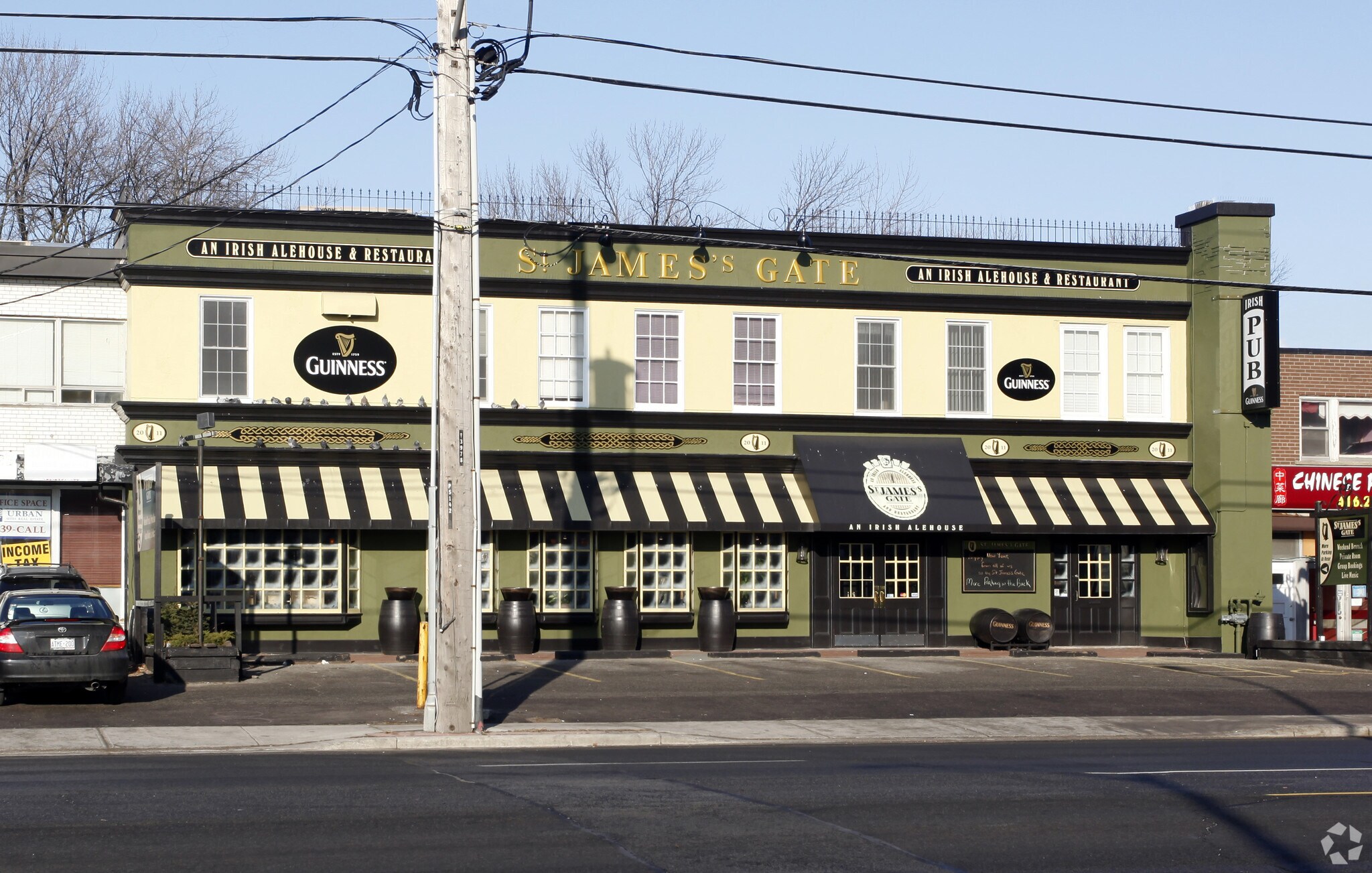 5140 Dundas St W, Toronto, ON à vendre Photo principale– Image 1 sur 3