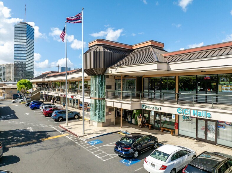 1960 Kapiolani Blvd, Honolulu, HI à louer - Photo de l’immeuble – Image 3 sur 13