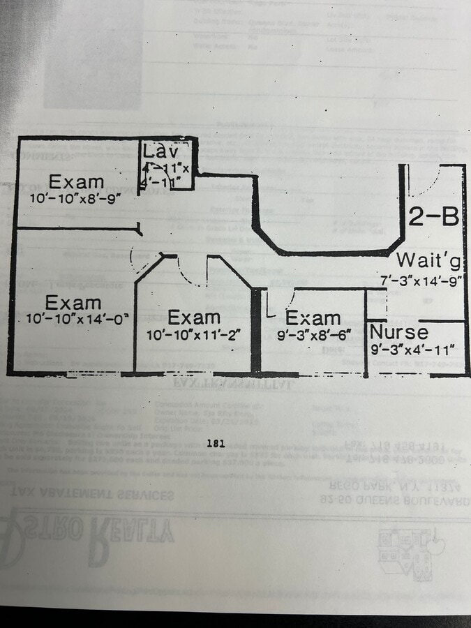 92-29 Queens Blvd, Rego Park, NY 11374 - Lot 2B - - Photo intérieure - Image 1 of 6
