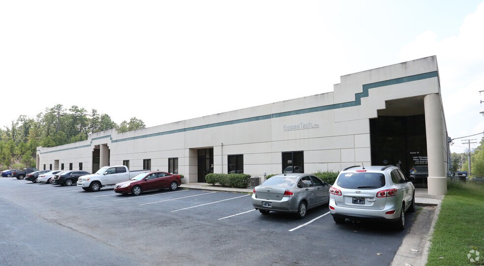 1515 S Bowman Rd, Little Rock, AR à louer - Photo de l’immeuble – Image 2 sur 7