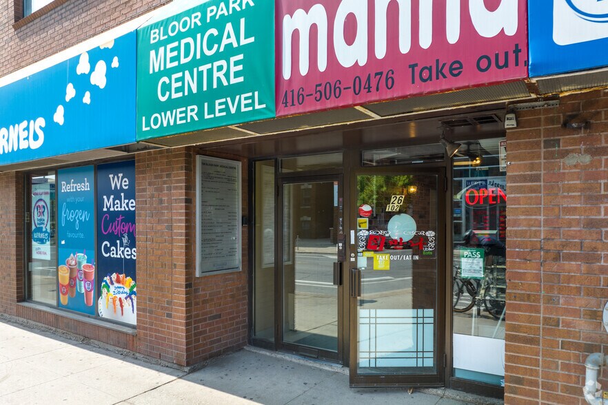 726 Bloor St W, Toronto, ON à louer - Photo de l’immeuble – Image 3 sur 5