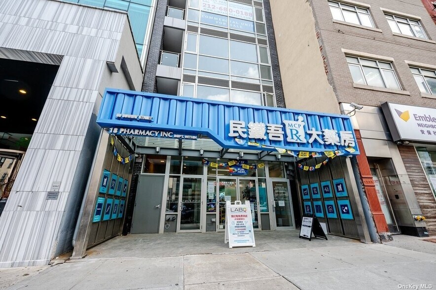 89 Bowery, New York, NY à vendre - Photo de l’immeuble – Image 1 sur 33