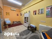 Zona interior