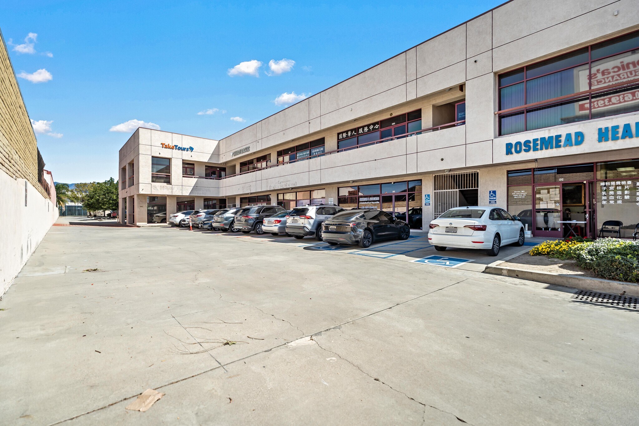 8811 Garvey Ave, Rosemead, CA à louer Photo de l’immeuble– Image 1 sur 29