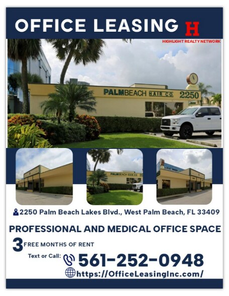 2250-2260 Palm Beach Lakes Blvd, West Palm Beach, FL à louer - Photo de l’immeuble – Image 2 sur 11