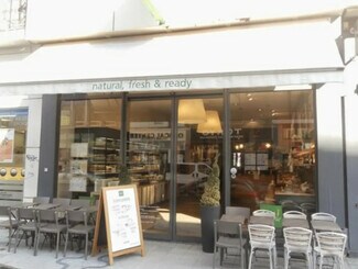 Plus de détails pour Bureau, Local commercial à louer