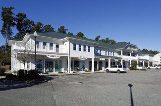 Plus de détails pour 5101 Dunlea Ct, Wilmington, NC - Bureau, Local commercial à louer