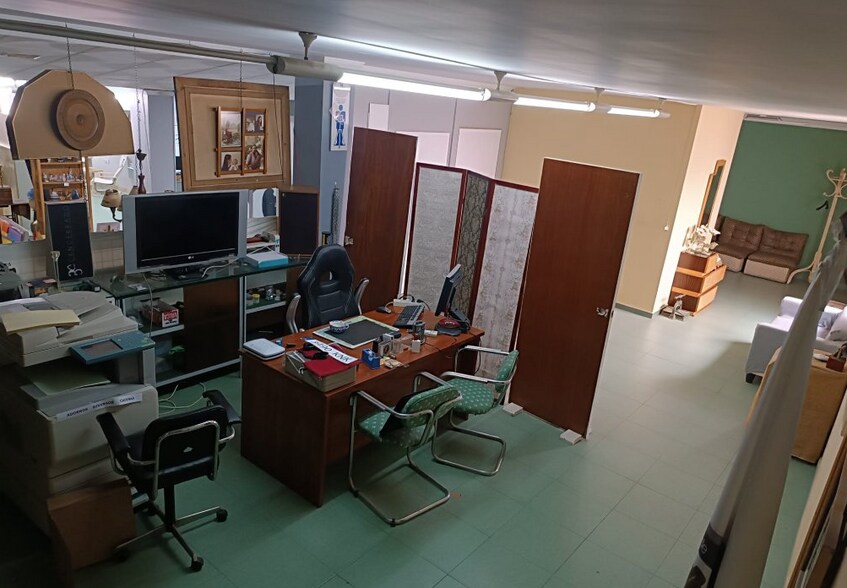 View Photo