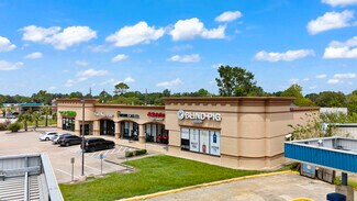 Plus de détails pour 10100 West Rd, Houston, TX - Local commercial à vendre