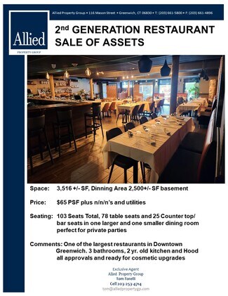 Plus de détails pour 16-18 W Putnam Ave, Greenwich, CT - Local commercial à louer