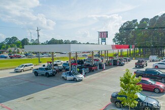 Plus de détails pour 1835 Airline Bossier City LA 71112 dr, Bossier City, LA - Local commercial à vendre