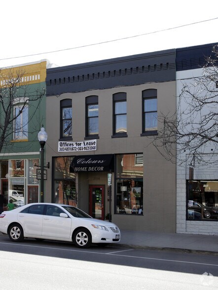2560-2590 W Main St, Littleton, CO à vendre - Photo de l’immeuble – Image 2 sur 2