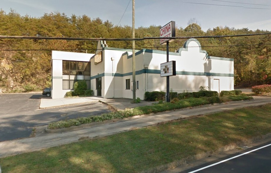 1090 Memorial Blvd N, Martinsville, VA à vendre - Photo de l’immeuble – Image 2 sur 3