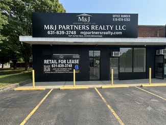 Plus de détails pour 1700-1710 S Rockaway Ave, Lynbrook, NY - Local commercial à louer