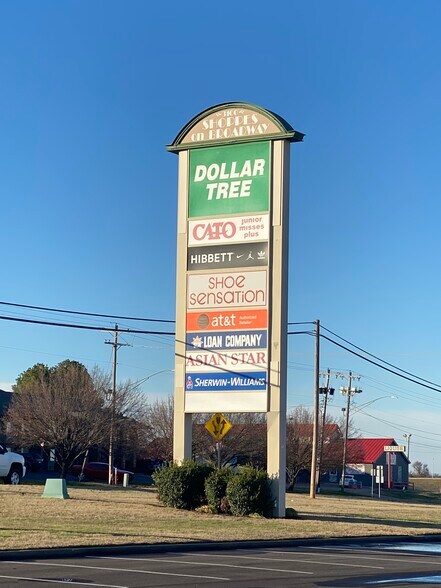 3100 N Broadway St, Poteau, OK à louer - Photo de l’immeuble – Image 2 sur 3