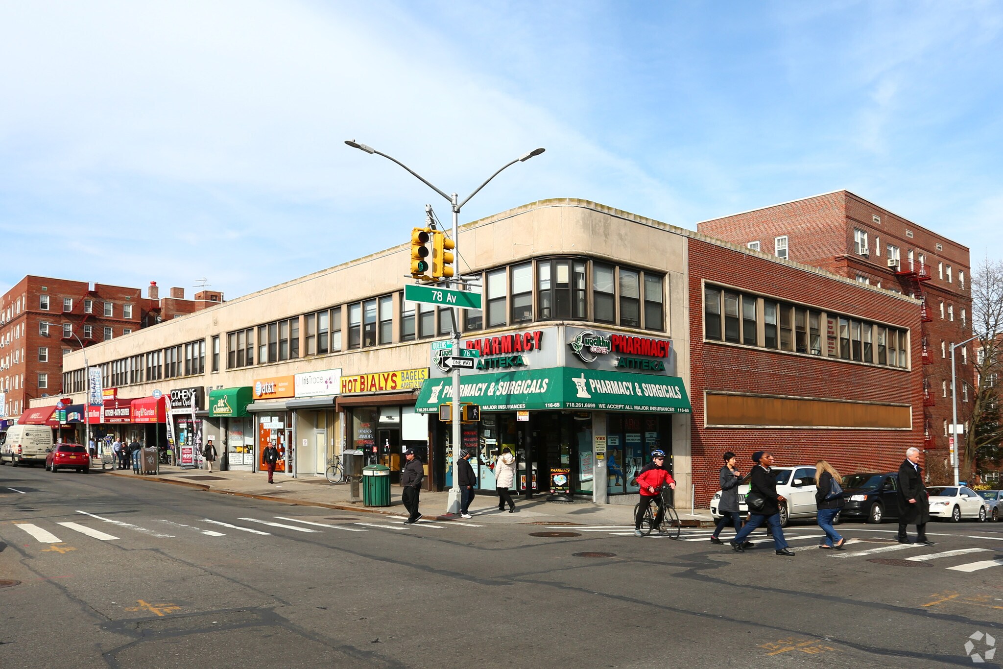 11655 Queens Blvd, Forest Hills, NY à louer Photo de l’immeuble– Image 1 sur 22