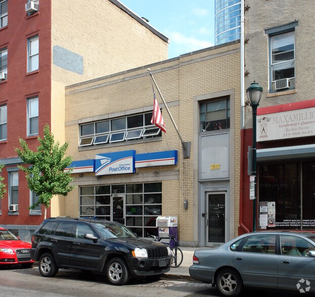 2037-2039 Chestnut St, Philadelphia, PA à louer - Photo principale – Image 1 sur 2