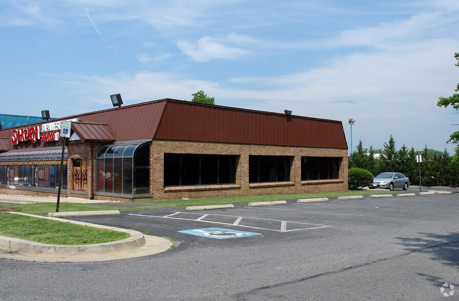 13487 Baltimore Ave, Laurel, MD à vendre - Photo de l’immeuble – Image 2 sur 2