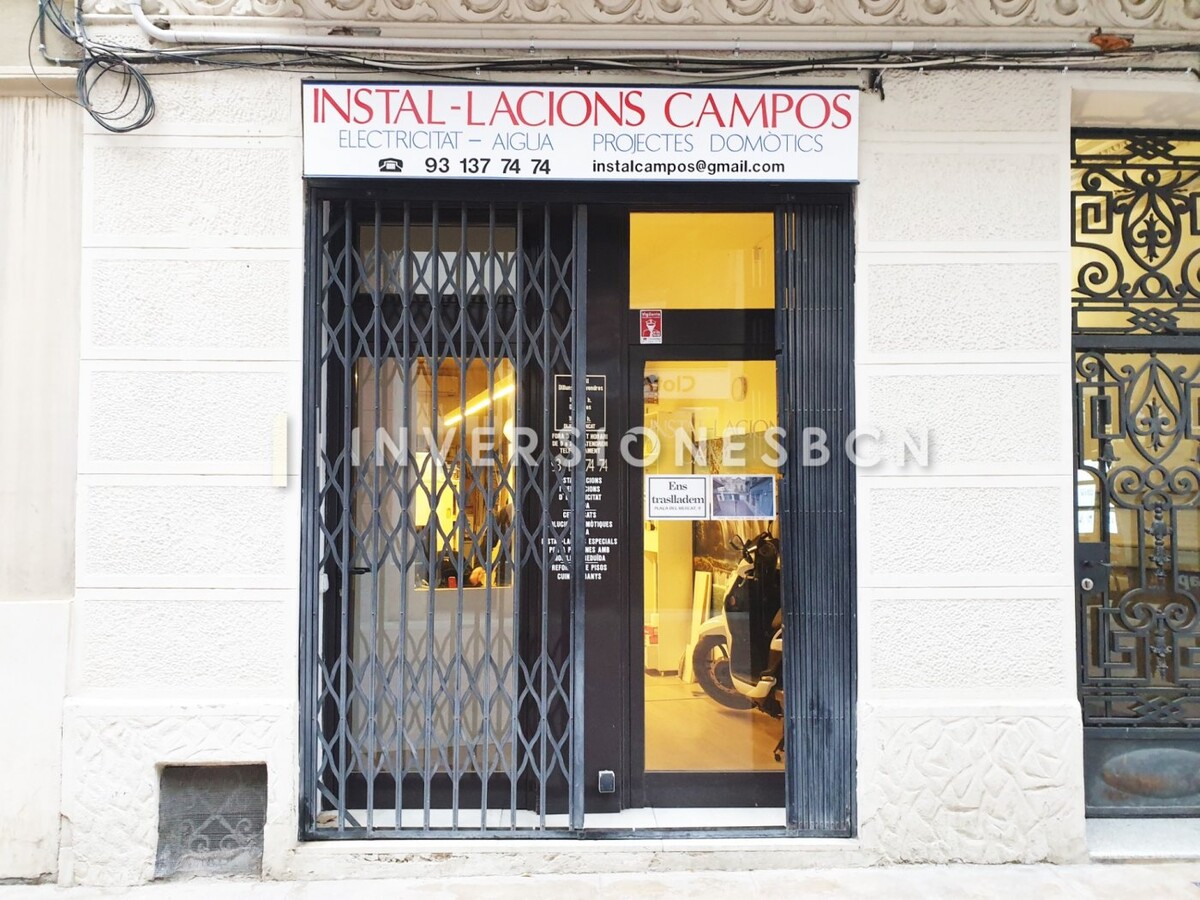 Carrer De Rossend Nobas, Barcelone, BAR 08018 -  -  - Autre - Image 1 of 13