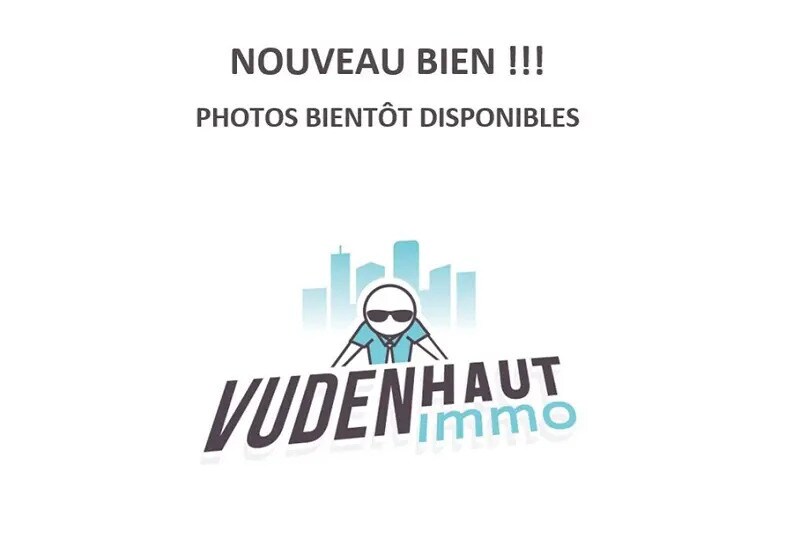 Local commercial dans Toulouse à vendre - Photo de l’immeuble – Image 1 sur 1