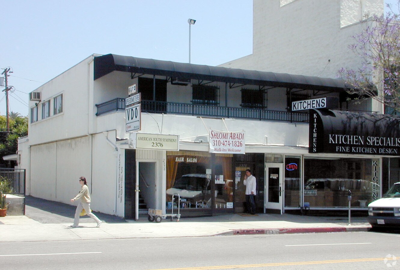 View Photo