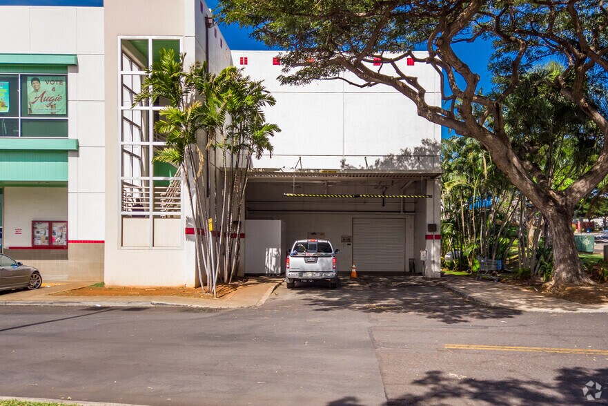 94-615 Kupuohi St, Waipahu, HI à louer - Photo de l’immeuble – Image 2 sur 6